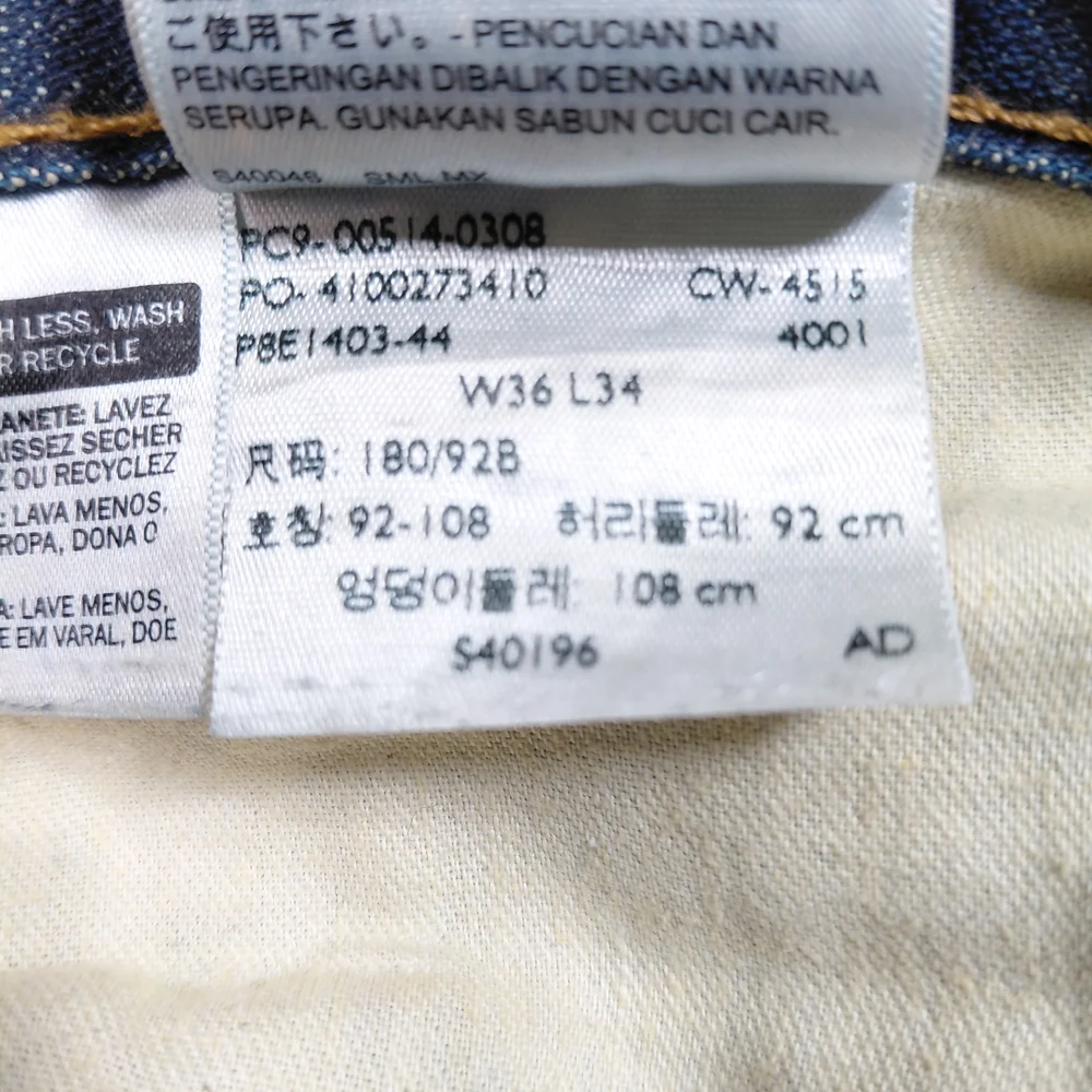 Levi's 514 Men’s Jeans 100% Cotton Blue 36x34